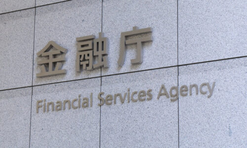 Japan’s FSA orders crypto exchanges to adhere to the imposed sanctions