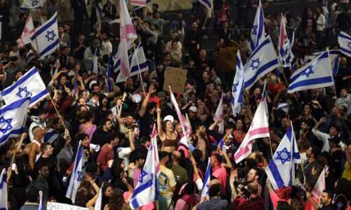 : McDonald’s Israel shuts branches, as workers join general strike against judicial reforms