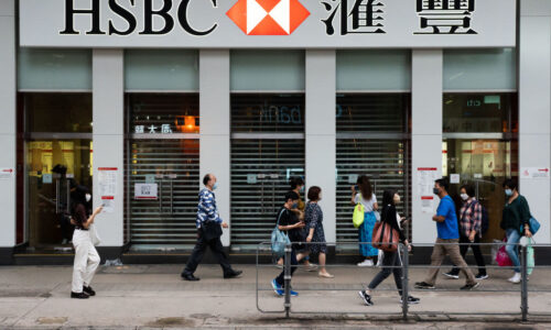 HSBC net profit more than doubles in the first half, announces $2 billion share buyback