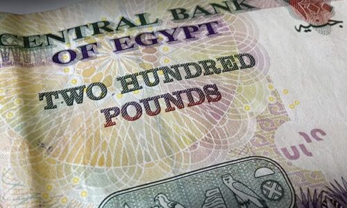 Egypt hikes interest rates by 600 basis points, pound crumbles to record low