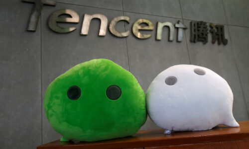 Tencent posts fastest profit growth in 3 years as online ads, business services offset slower gaming