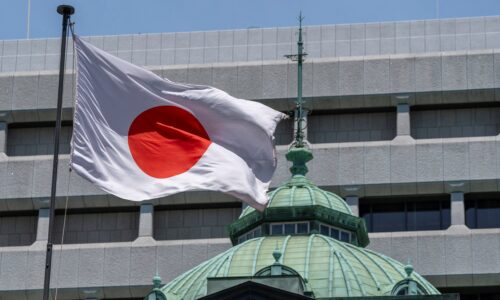 Bank of Japan set to reduce JGB purchases, stands pat on interest rate