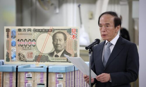 Yen surges to 150 per dollar after Bank of Japan hikes rates